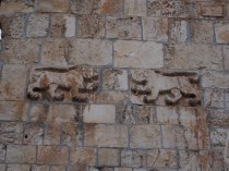 Stone lions beside the Lions Gate
